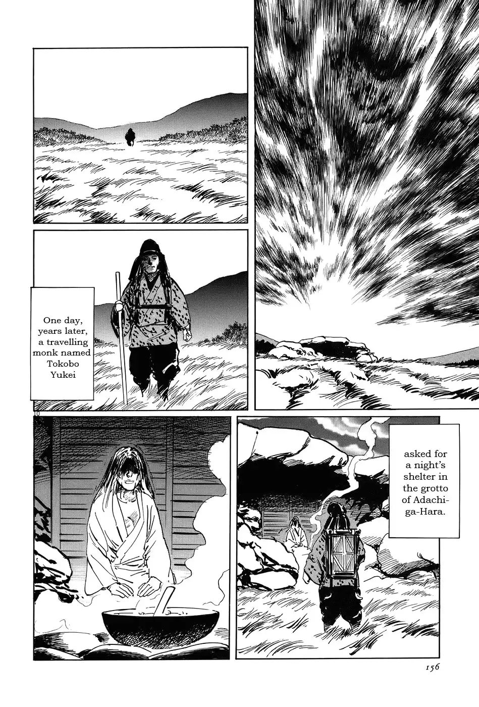 Munakata Kyouju Ikouroku Chapter 13 10